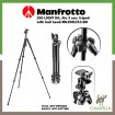 Manfrotto 290 LIGHT Kit, Alu 3 sec. tripod with ball head MK290LTA3-BH